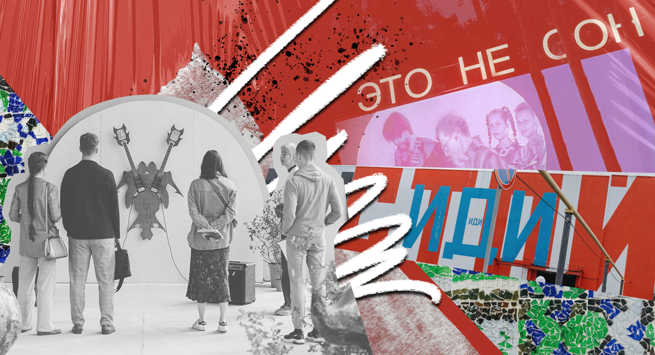 The charm of small towns: why did the “Vyksa Festival” remain in our hearts?