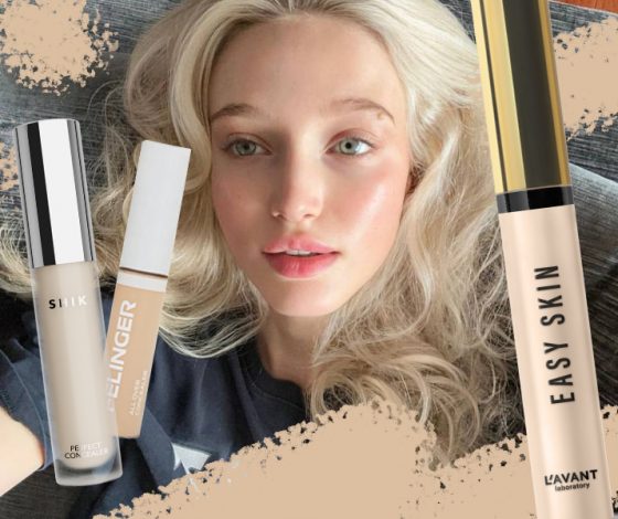 7 стойких консилеров для лица, которые выдержат летний день