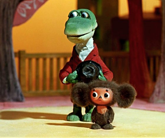 Тест: какой ты злой персонаж из советских мультфильмов?