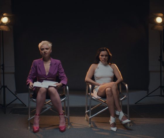 Агата Муцениеце, Юлия Снигирь и Гела Месхи в фильме «Как звезды»: смотрим трейлер