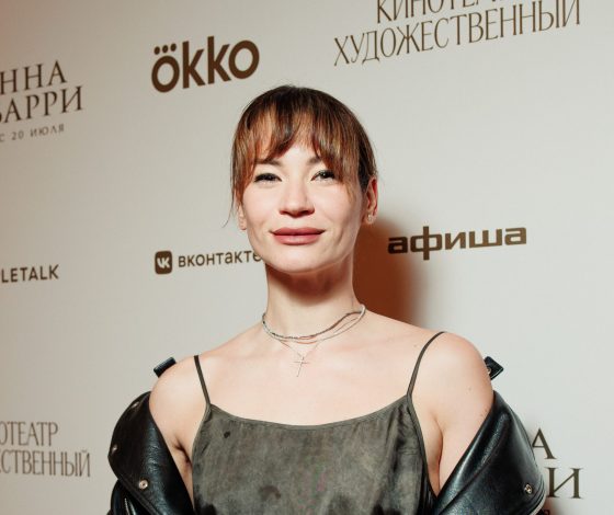 Ида Галич, Наталья Рудова, Дмитрий Маликов и другие на премьере фильма «Жанна Дюбарри»