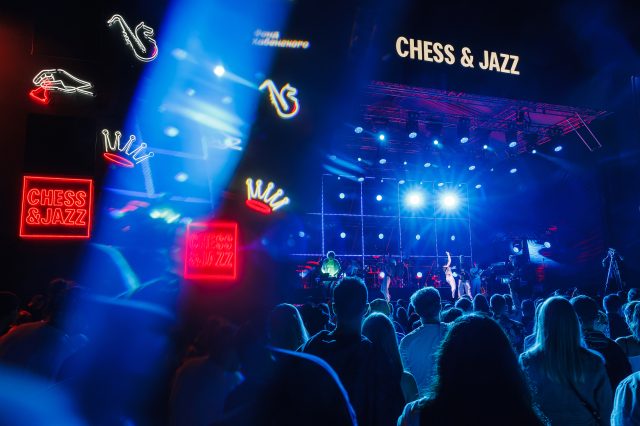 «Chess & Jazz – 2023»: как фестиваль пройдет в этом году?