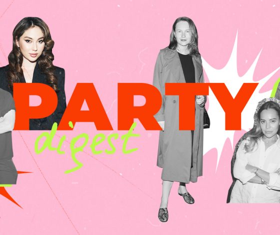 Не могли не прийти: лучшие светские события с 17 по 21 июля