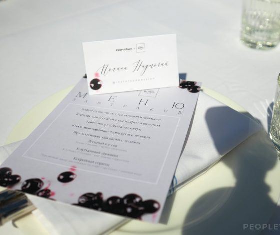 Ягодное лукошко: летние завтраки PEOPLETALK в BURO. TSUM