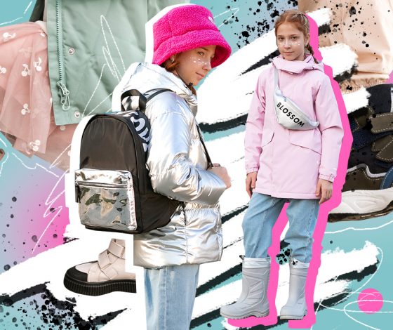 Из чего же, из чего же, из чего же: собрать стильный образ ребенку на осень