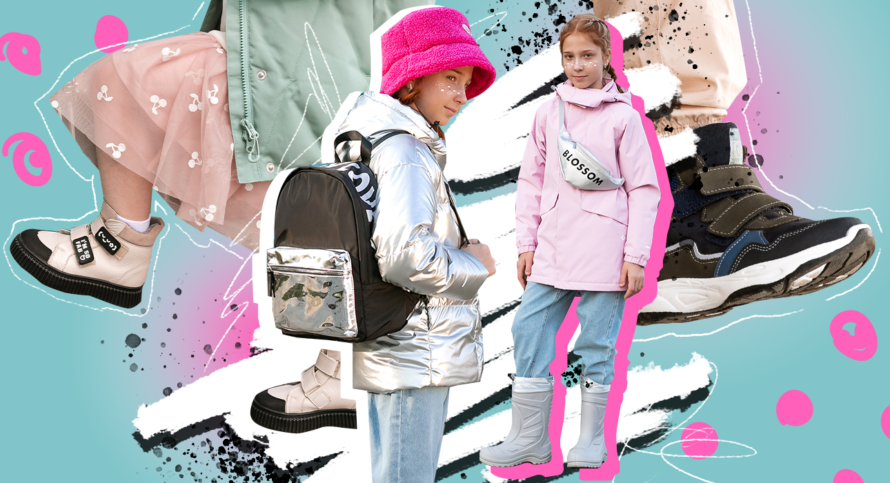 From what, from what, from what: to collect a stylish image for a boy for autumn
