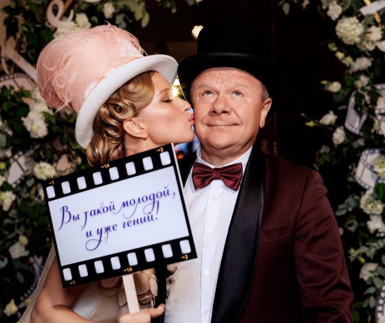 Виктория и Олег Шеляговы, Дмитрий Дибров, Алина Буре и другие на праздновании дня рождения Анны Бутман