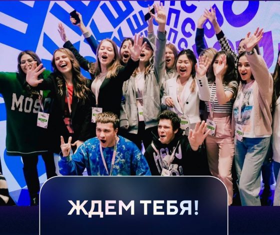 Высокие вибрации: летний интенсив «МедиаШУМа» и PEOPLETALK