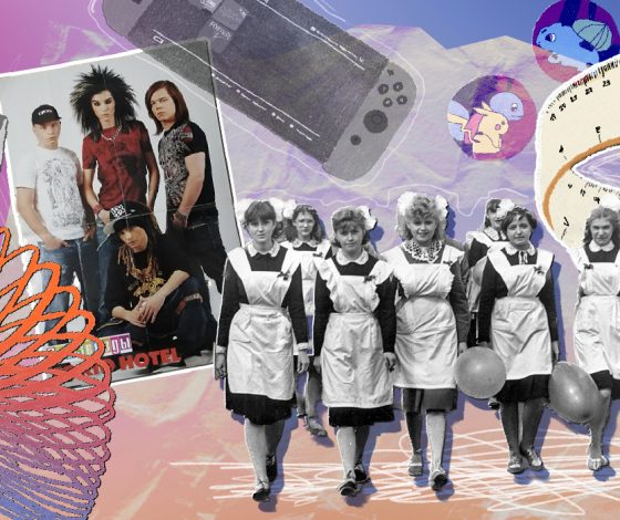 Пицца и сотки: что можно было найти в портфелях школьников разных лет?