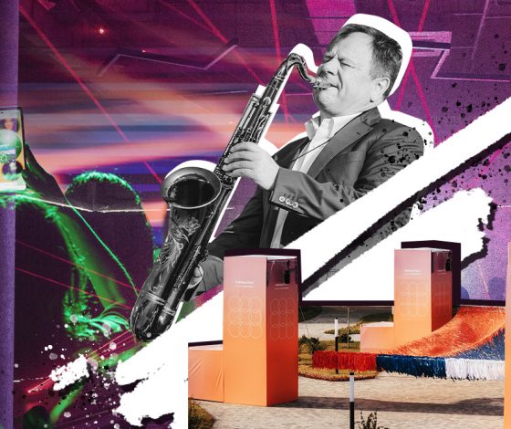 На стыке искусства и технологий: как прошло открытие Академии творческих индустрий «Меганом»?