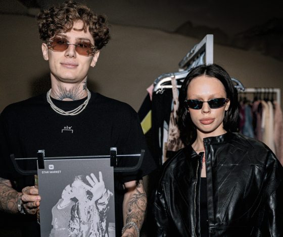 Звезды, 2000 участников и более 800 тысяч рублей: как прошел благотворительный VK Star Market