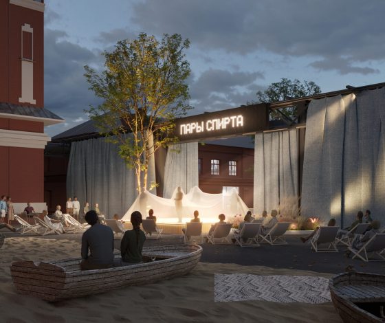 Музыка, культура и секретные мероприятия: новое модное пространство на берегу реки «19:01 на Кристалле»