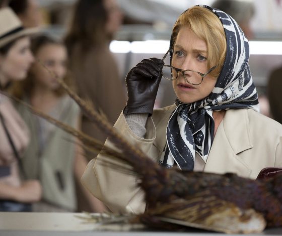 Тест: что тебя ждет в 2030-м?