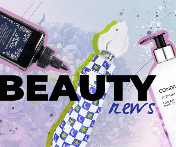 Бьюти-новинки недели: грибная маска для лица и точечное средство против воспалений