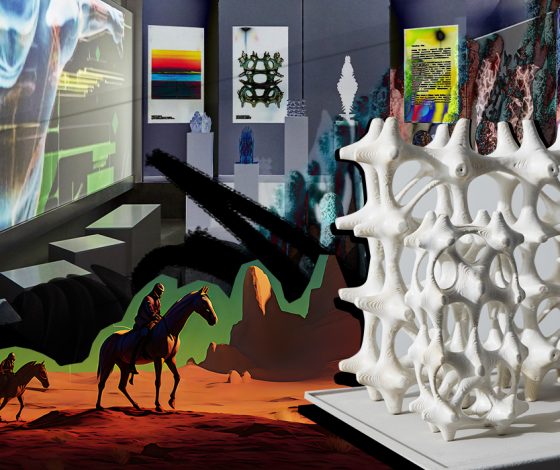 Что такое фиджитал и как правильно его смотреть?