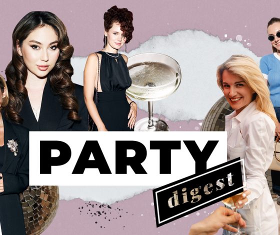 Не могли не прийти: лучшие светские события с 1 по 8 сентября