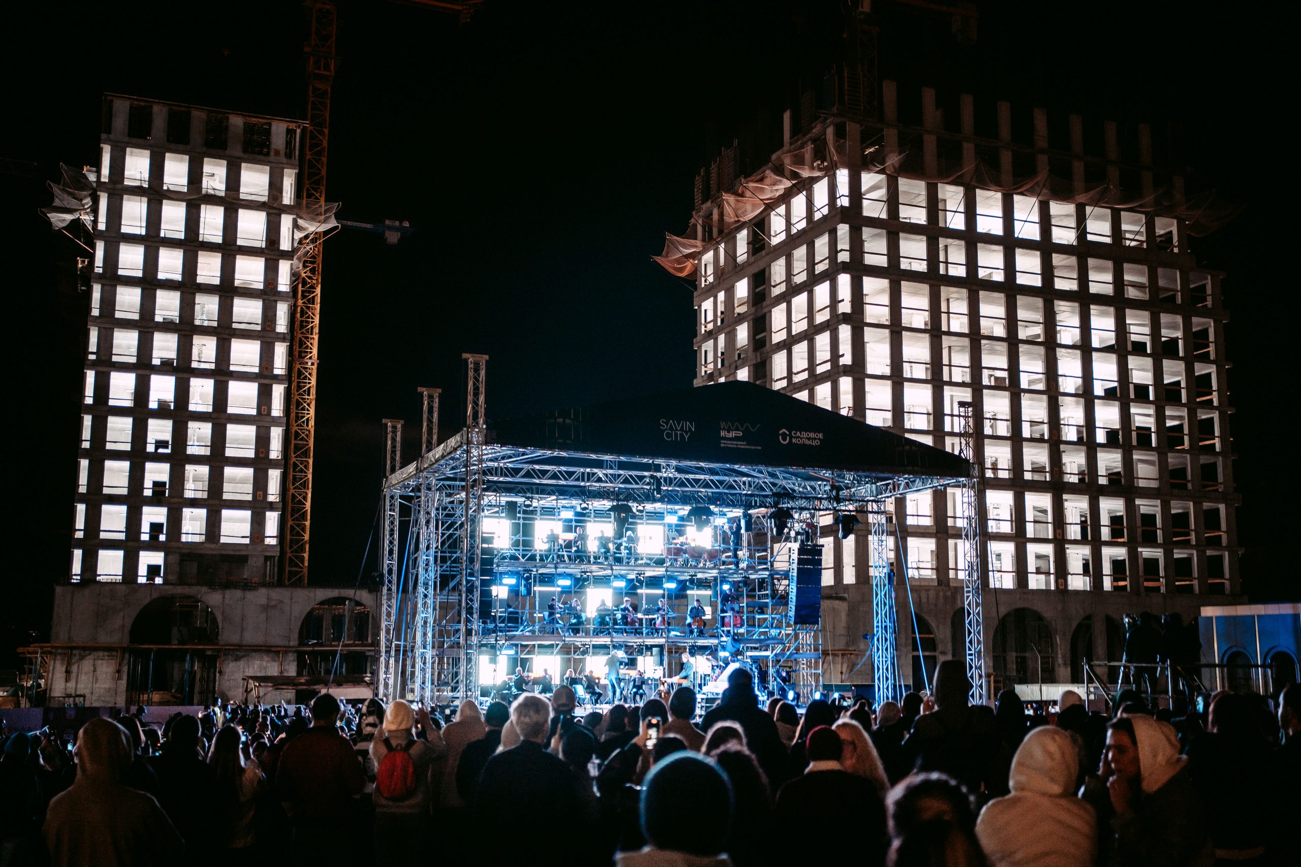 International media art festival “NUR”: how was it