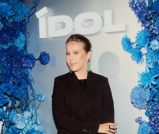 Ксения Собчак, Светлана Ходченкова, Алена Долецкая и другие на презентации бренда Idol