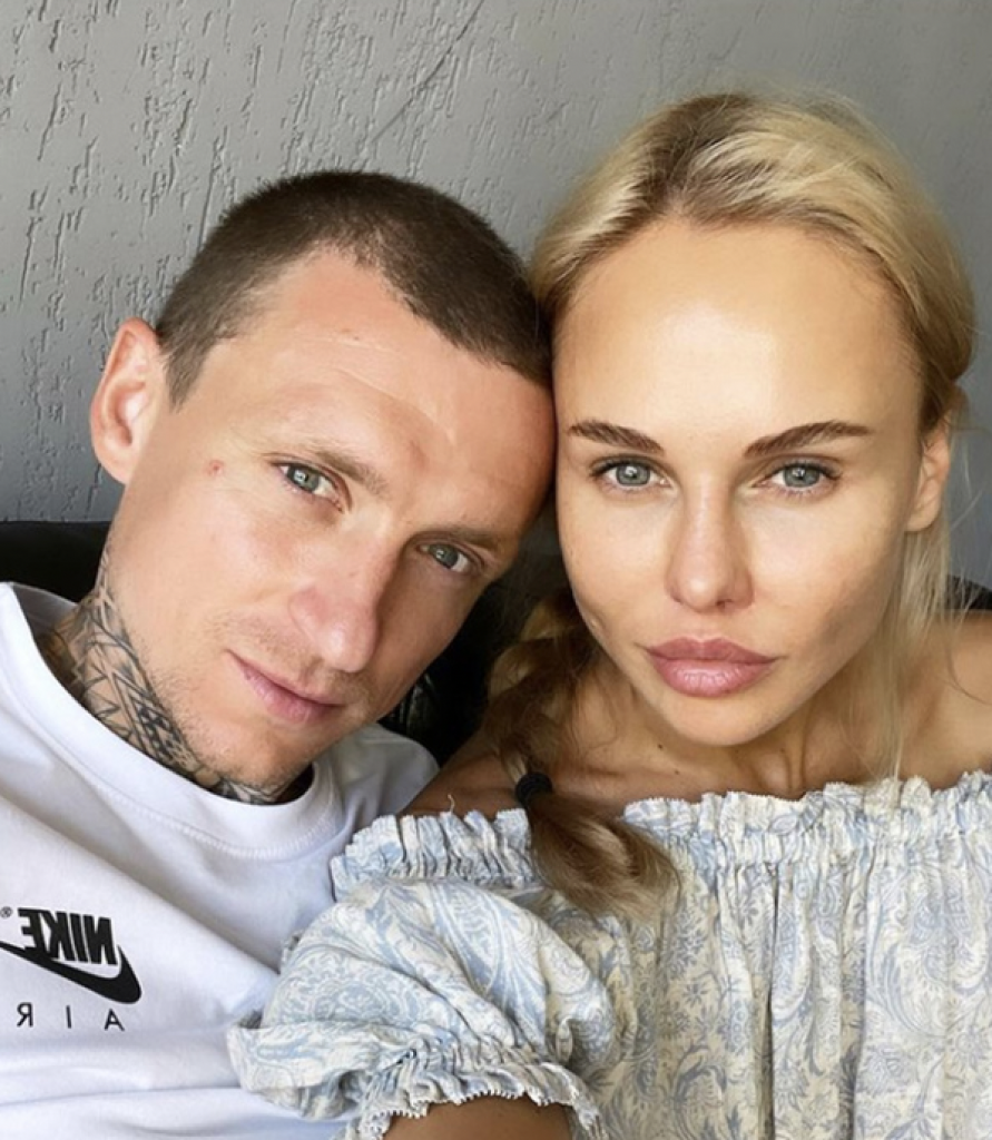 Павел Мамаев с женой. Фото: социальные сети