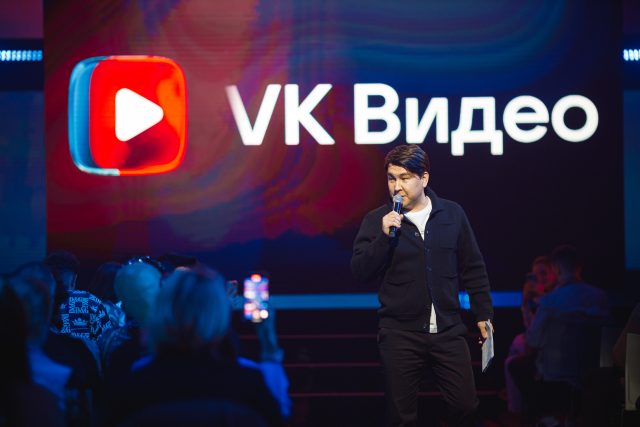 Нурлан Сабуров, Баста, Эльдар Джарахов и другие на презентации нового сезона VK Видео Originals