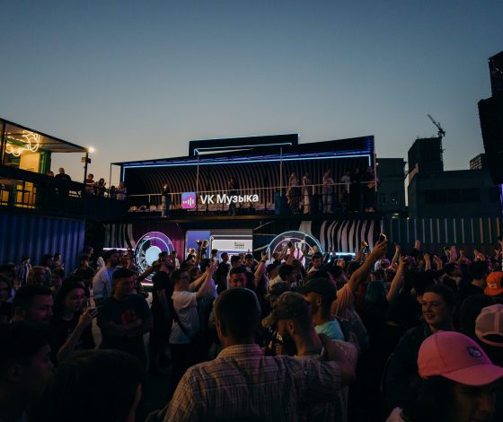 Рассказываем, как прошел VK Музыка Summer Stage 2023