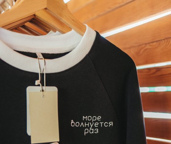 Что носить: мы голосуем за одежду со смыслом