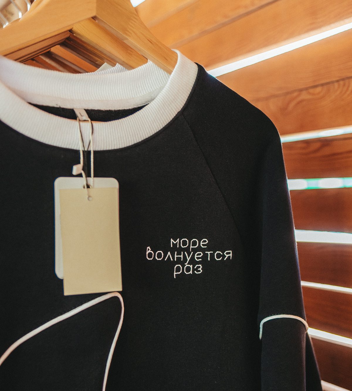 What to wear: We vote for clothes that have meaning