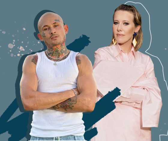 Моргенштерн* публично набросился на Ксению Собчак: что произошло между звездами