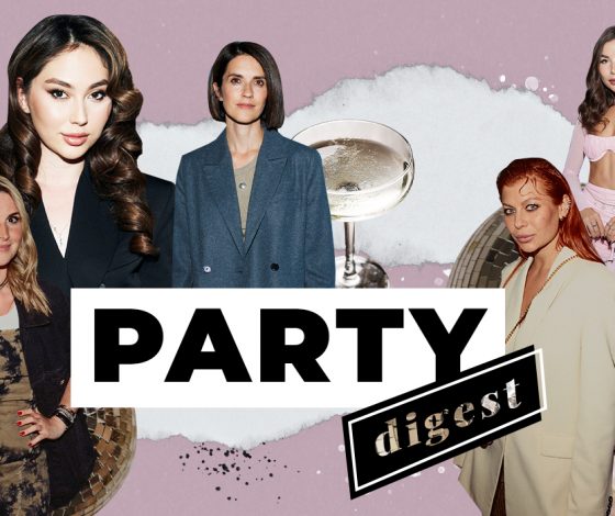 Не могли не прийти: лучшие светские события с 8 по 15 сентября