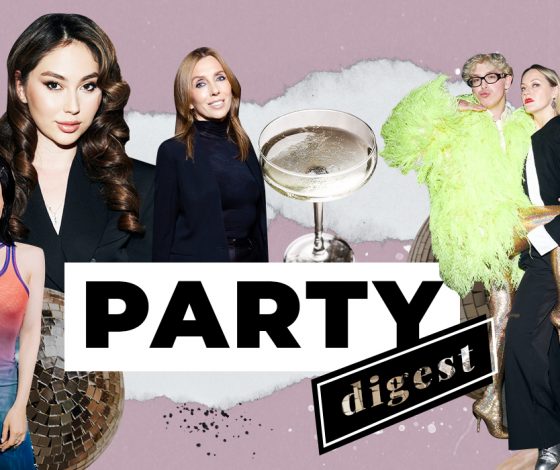 Не могли не прийти: лучшие светские события с 15 по 22 сентября