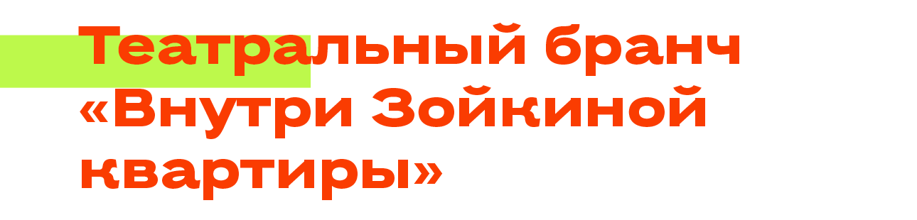 Не могли не прийти: лучшие светские события с 25 августа по 1 сентября