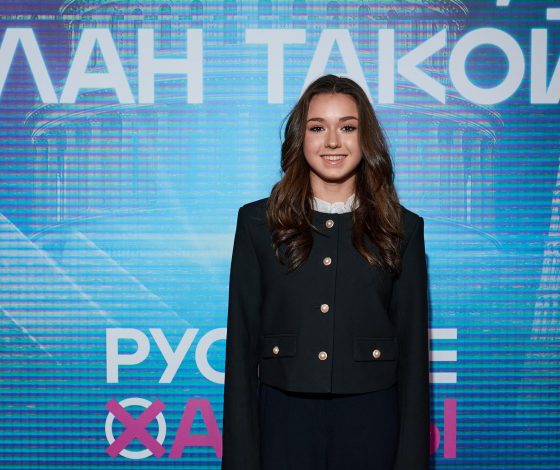 Кирилл Нагиев, Камила Валиева, Александр Ревва и другие на премьере сериала «Короче, план такой»