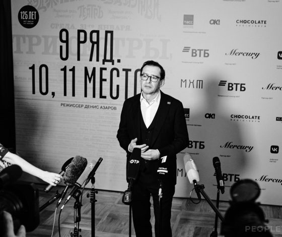 Константин Хабенский, Сергей Безруков, Константин Эрнст и другие на праздновании 125-летия МХТ имени А.П. Чехова