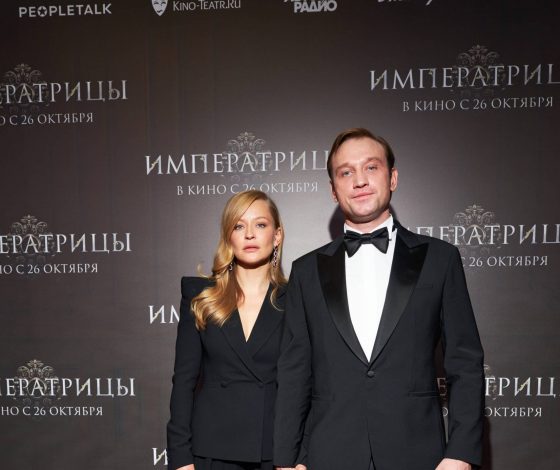 «Не читайте до обеда советских газет»: Юлия Пересильд прокомментировала свадьбу с Михаилом Тройником