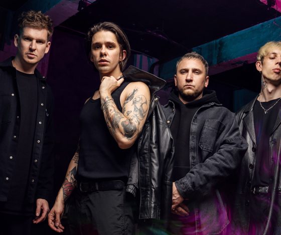 Поколение: группа Wildways