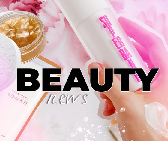 Бьюти-новинки недели: гель для тела с частицами золота и цветной воск для укладки волос на Хэллоуин