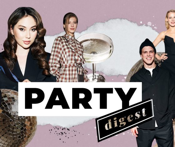 Не могли не прийти: лучшие светские события с 13 по 20 октября