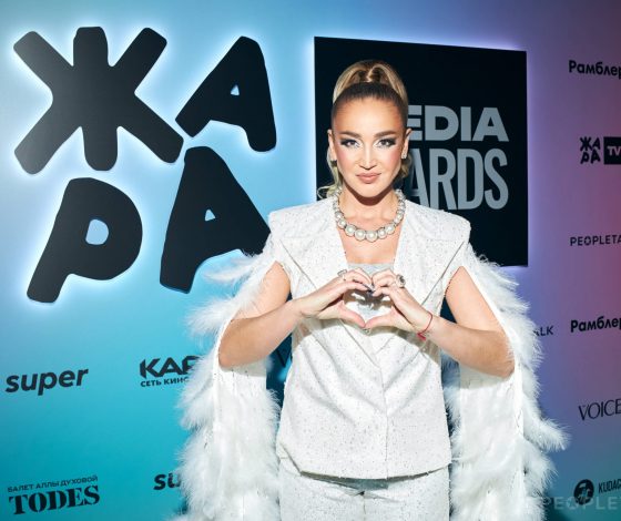 Ольга Бузова, Джиган и Оксана Самойлова, Дина Саева и другие на премии ЖАРА Media Awards