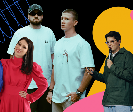 Сила в людях: 5 российских компаний, созданных друзьями