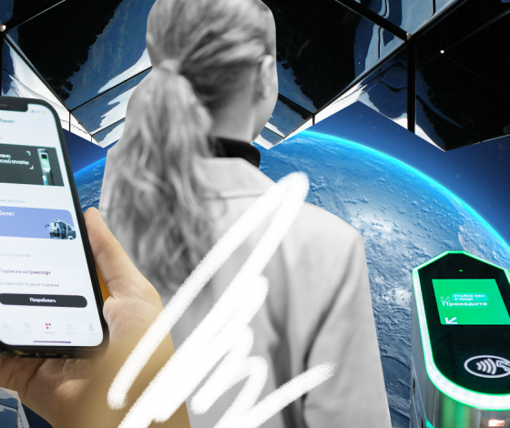 О дивный новый мир: какие современные изобретения предсказали писатели-фантасты?