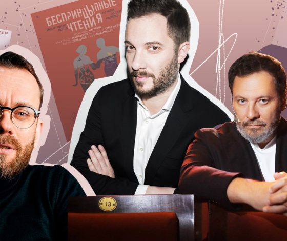 Круг чтения: 5 медийных писателей, которых мы знаем не только по книгам