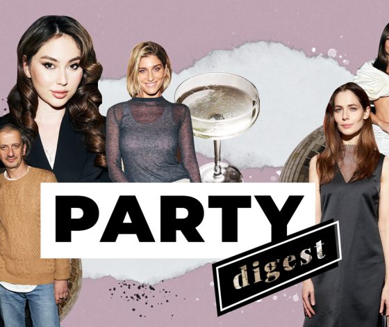 Не могли не прийти: лучшие светские события с 10 по 17 ноября