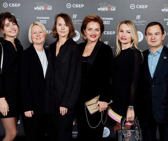 Гастрономический Питер: премия «WHERETOEAT» уже завтра