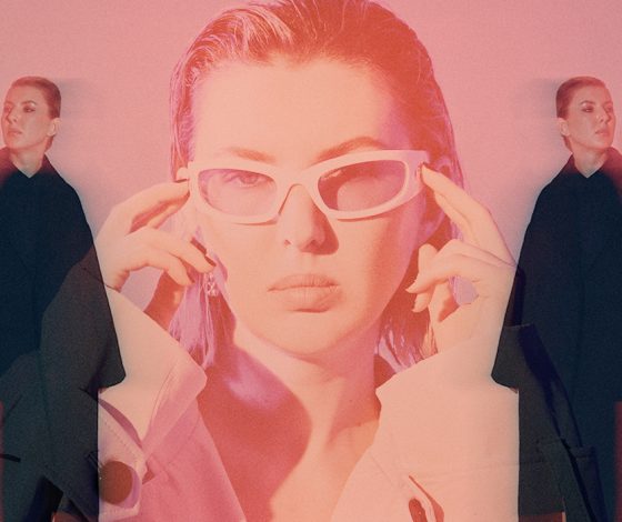 Поколение: ZABAVA