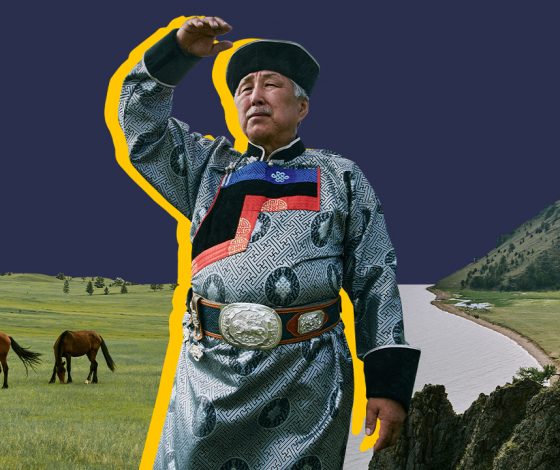 Эра Водолея: Байкал