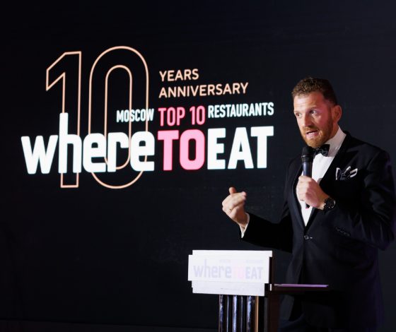 Как и когда состоится VIII торжественная церемония вручения наград ресторанной премии WHERETOEAT