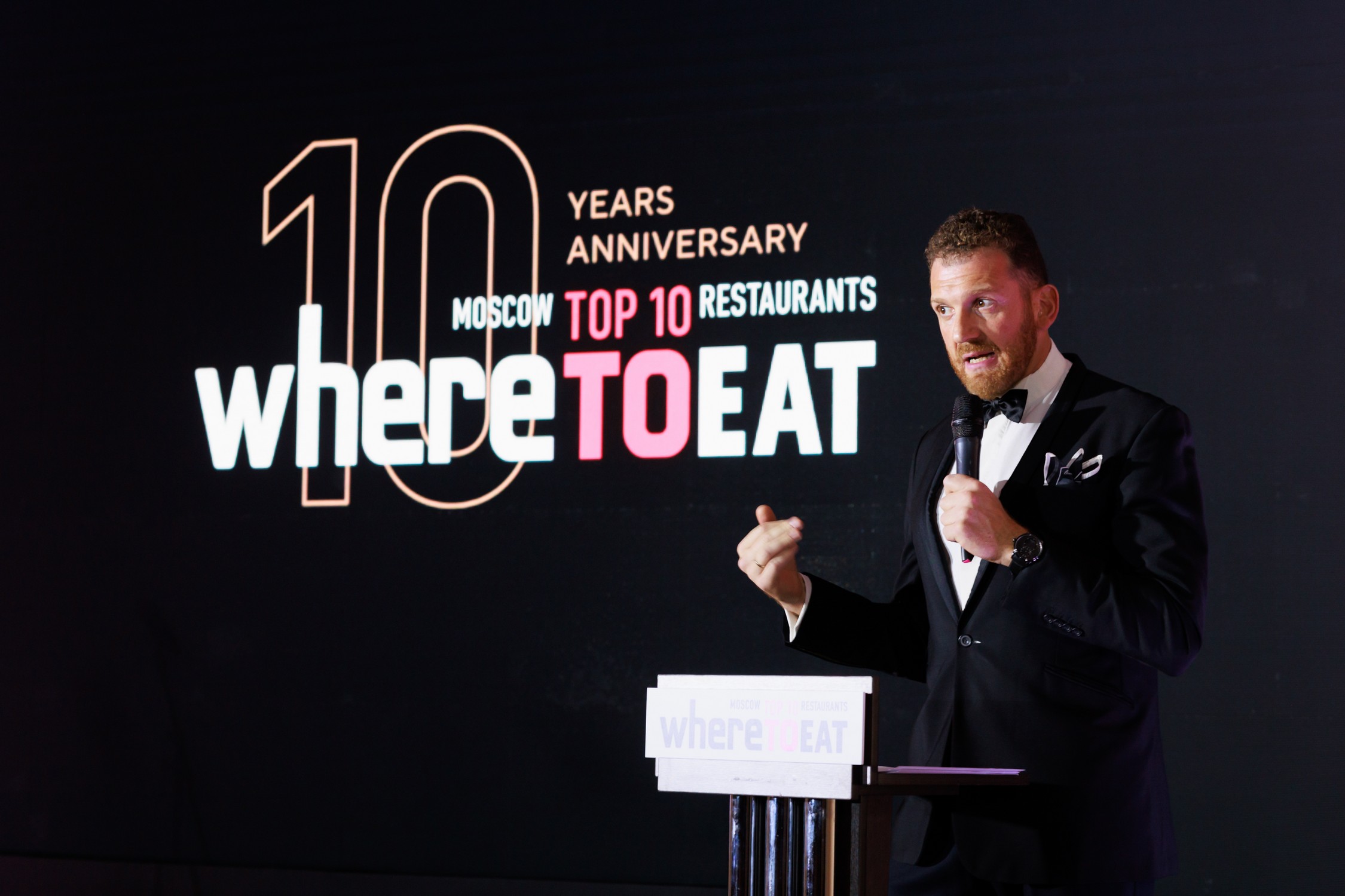 8. How and when will the WHERETOEAT Restaurant Awards Ceremony take place?
