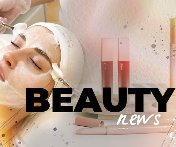 Бьюти-новинки недели: бренд корейской косметики Thim и премиум-линейка Darling*