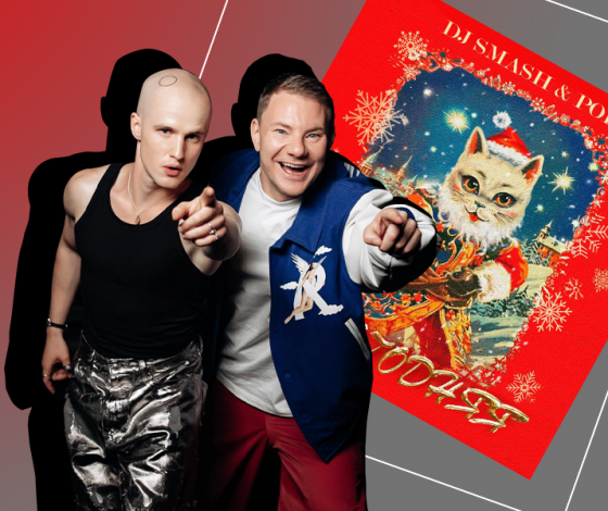 10 новогодних клипов, которые стоит посмотреть с детьми