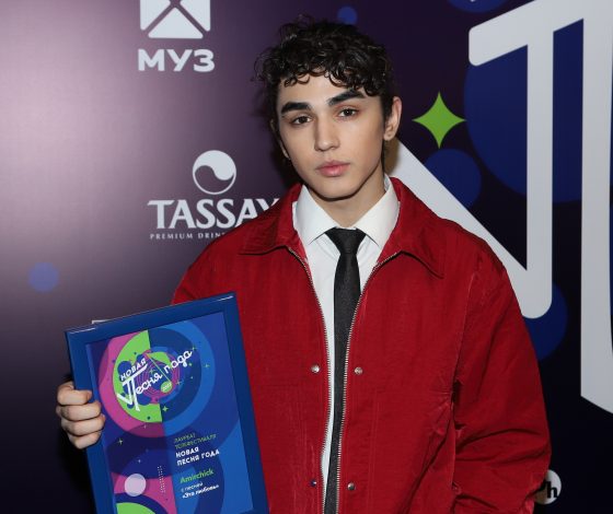 Amirchik выступит на Дне России в Санкт-Петербурге